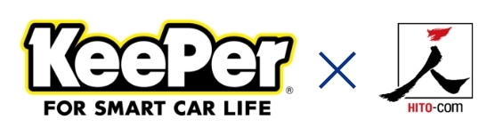 KeePer FOR SMART CAR LIFE × HITO-COM